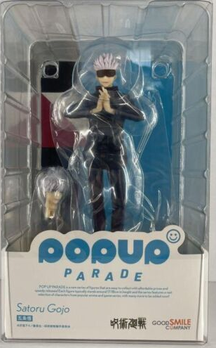 Pop UP Parade