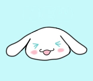 Sanrio