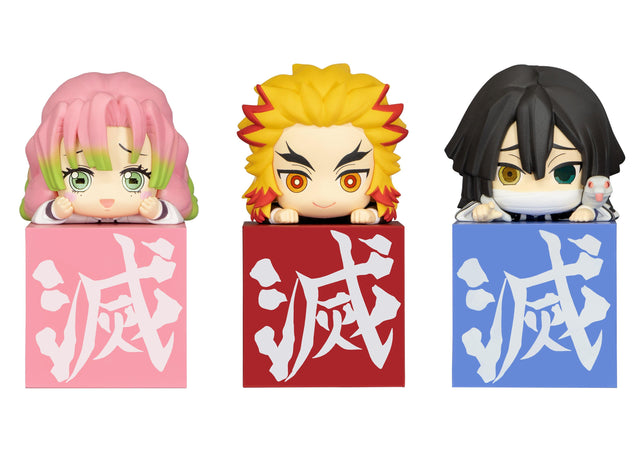 Hikkake