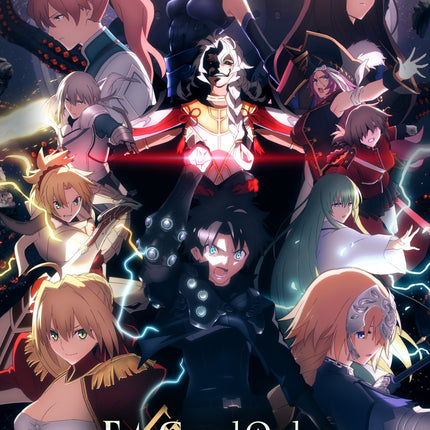 Collection image for: Fate/Grand Order