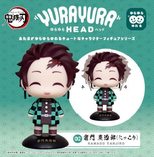 Yurayura Head