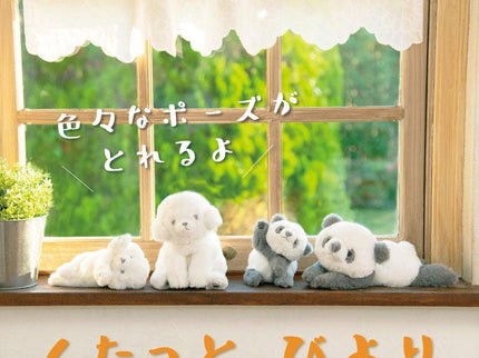 [Restock] Kutatto Biyori - Mini Cushion & Mascot