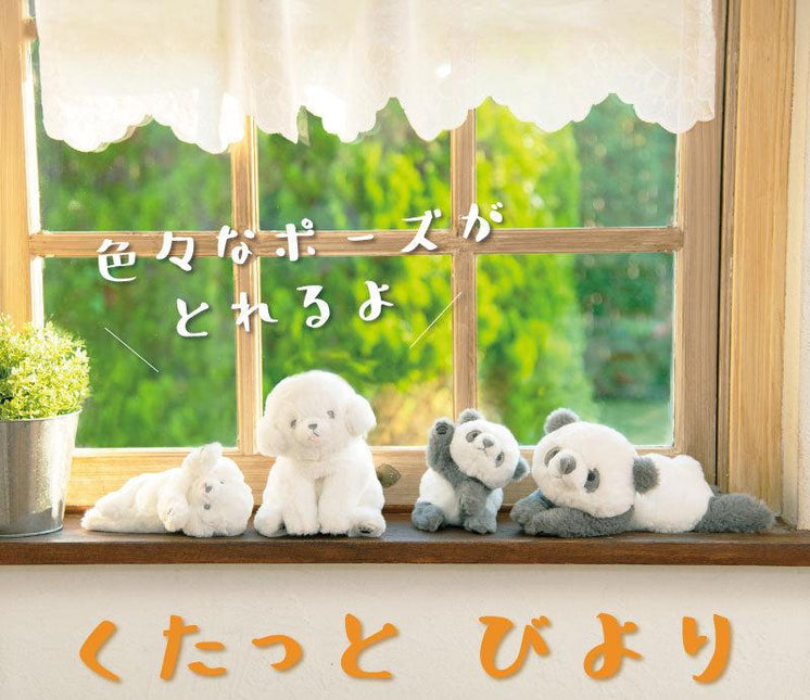 [Restock] Kutatto Biyori - Mini Cushion & Mascot