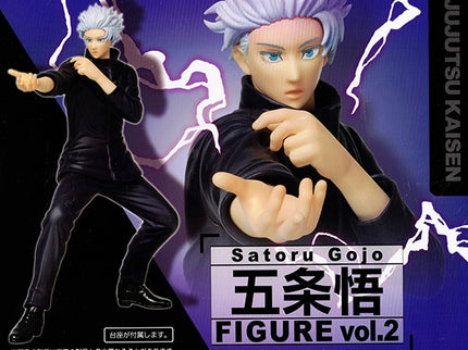 [Restock] TAITO - Satoru Gojo Figure vol.2