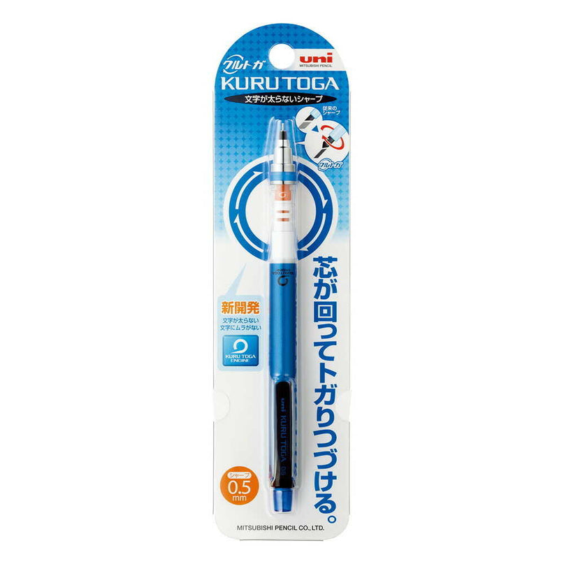 uni Kurutoga Mechanical Pencil 0.5 (Pack of 10)