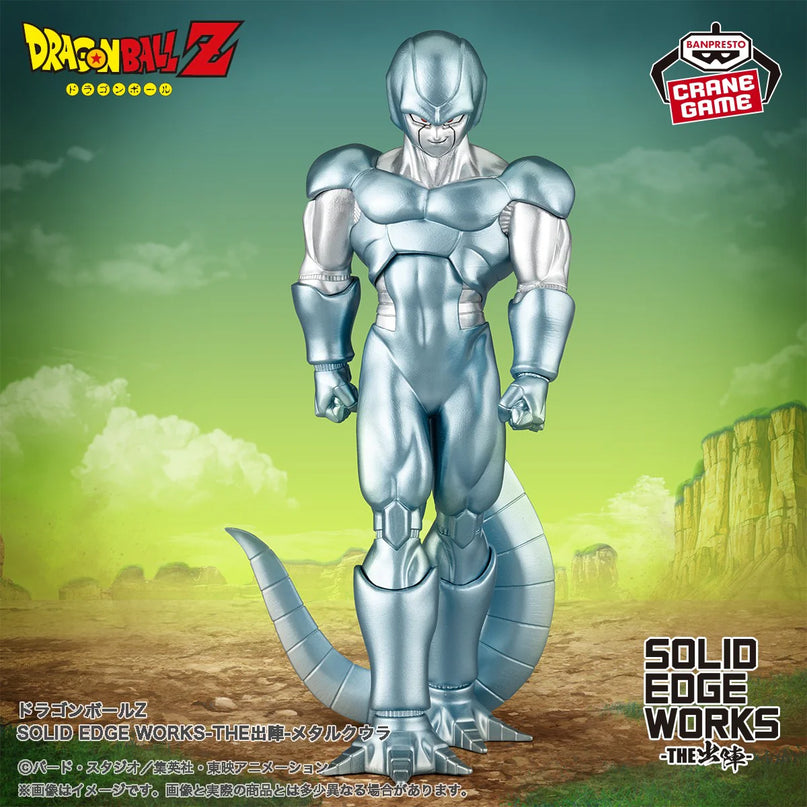 [NEW] Solid Edge Works - Metal Cooler