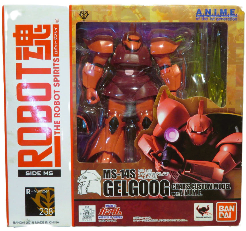 Robot Spirits Series