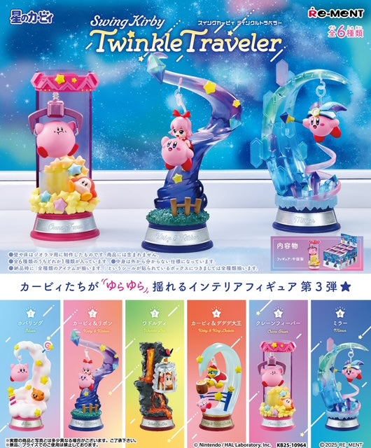 [NEW] Re-Ment:  Swing Kirby 3 - Twinkle Traveler  (Box of 6)
