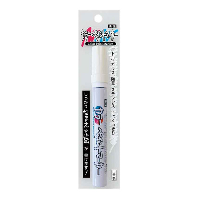 Permanent Paint Marker (Pack of 10)