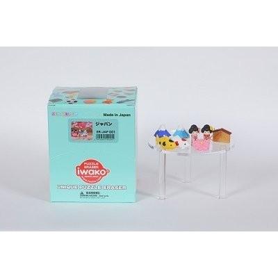 Japan (60pcs) $0.45/ea