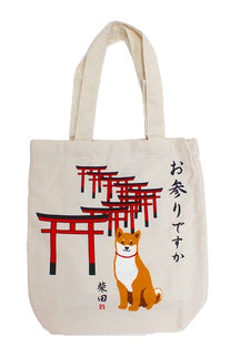 Japanese Tote Bag (Pack of 2) ** Restock ** $10.95/ea