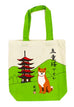 Brown Shiba with Five-Storied Pandora - Green