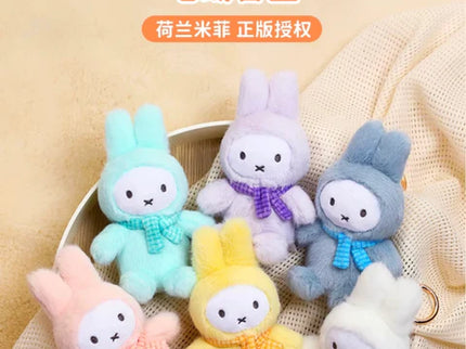 [VIPO] miffy Plush Keychain Macaron Series 2 (Box/6)