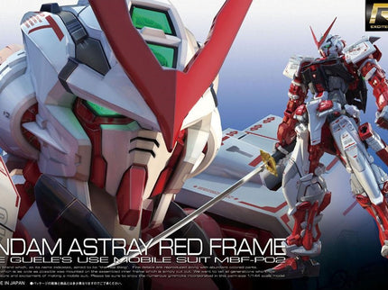 [RG] Gundam #01-19 ** Restock/Price Changed **