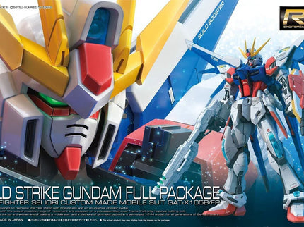 [RG] Gundam #20- ** Restock **