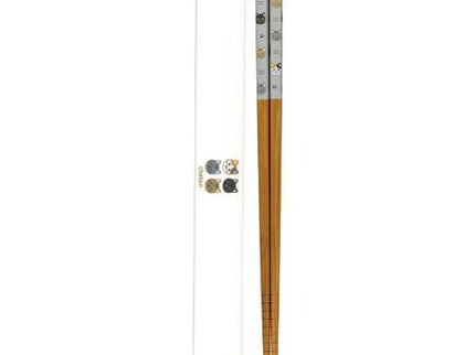 Chopsticks with Case - 22.5cm (Pack of 10) $3.39/ea