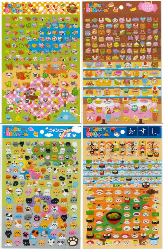 Puffy Stickers (Pack of 12)