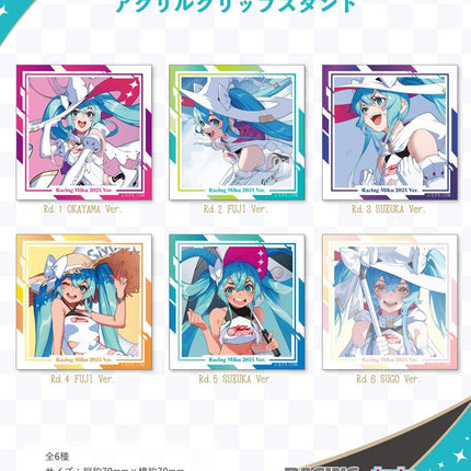 Collection image for: All Products