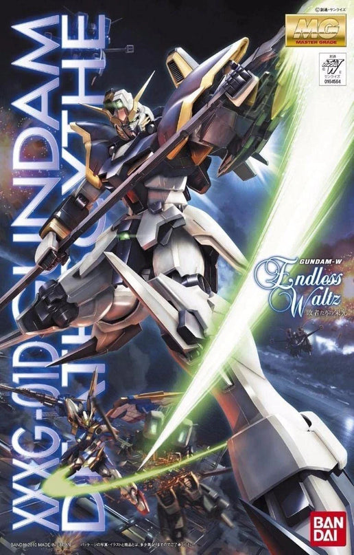 [MG] Gundam M size box ** Restock/Price Changed **