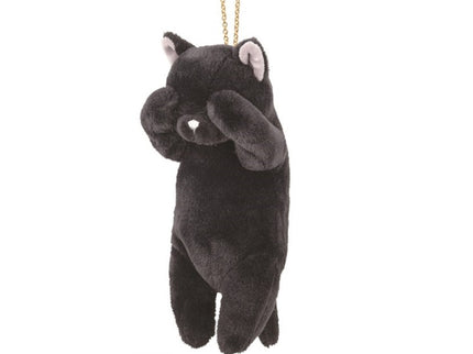 Kubinekko Series Mascot Pouch (Set of 4) $9.50/ea