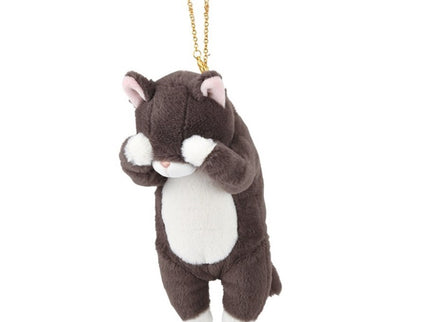 Kubinekko Series Mascot Pouch (Set of 4) $9.50/ea