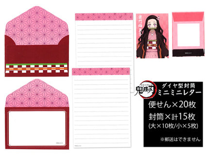 [SALE] Nezuko Mini Letter Set (Pack of 10) $0.40/ea