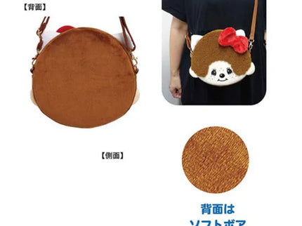 [NEW] Monchhichi x Hello Kitty Face Shoulder Bag