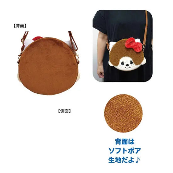 [NEW] Monchhichi x Hello Kitty Face Shoulder Bag