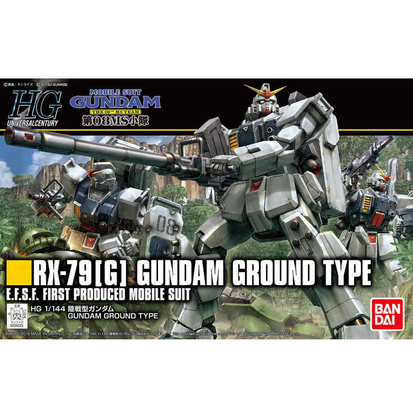 [HG] Gundam (Gold Label) ** Restock/Price Changed **