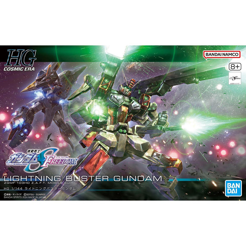 [HG] Gundam Seed Freedom Series