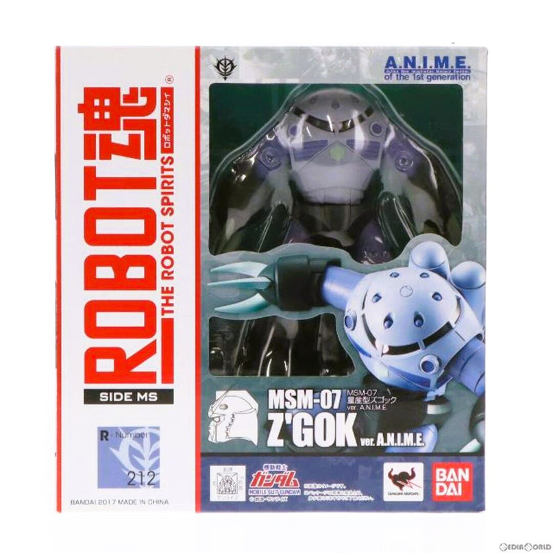 Robot Spirits Series