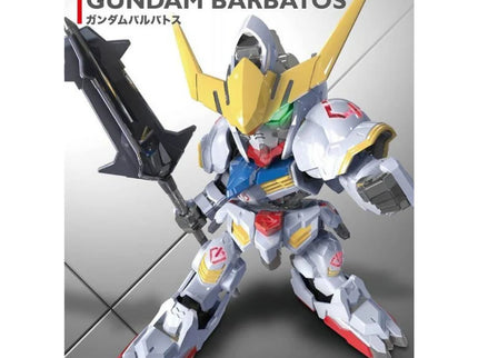 [SD] Gundam Series