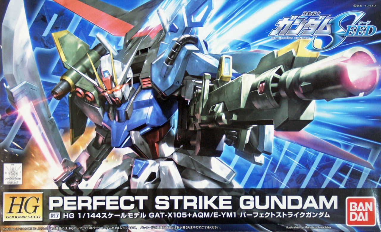 [HG] Gundam Seed Series
