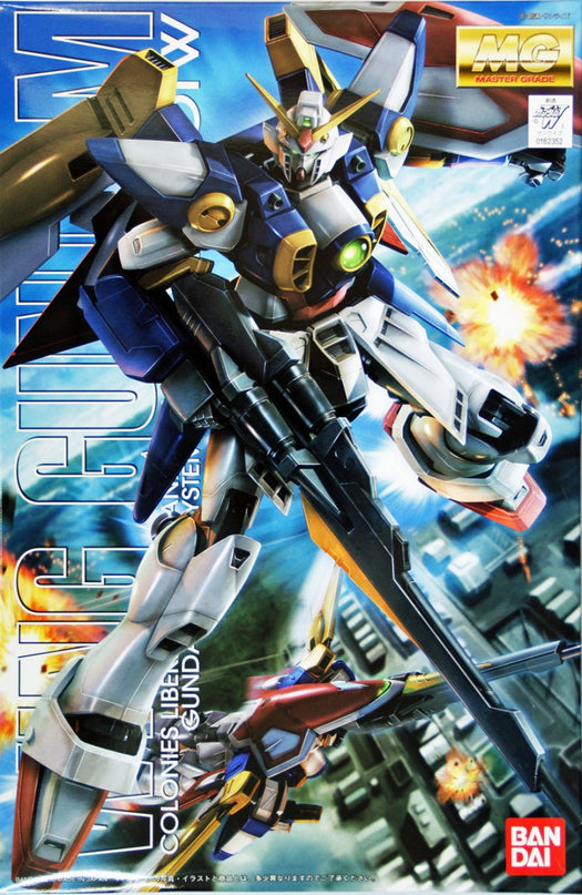 [MG] Gundam M size box ** Restock/Price Changed **