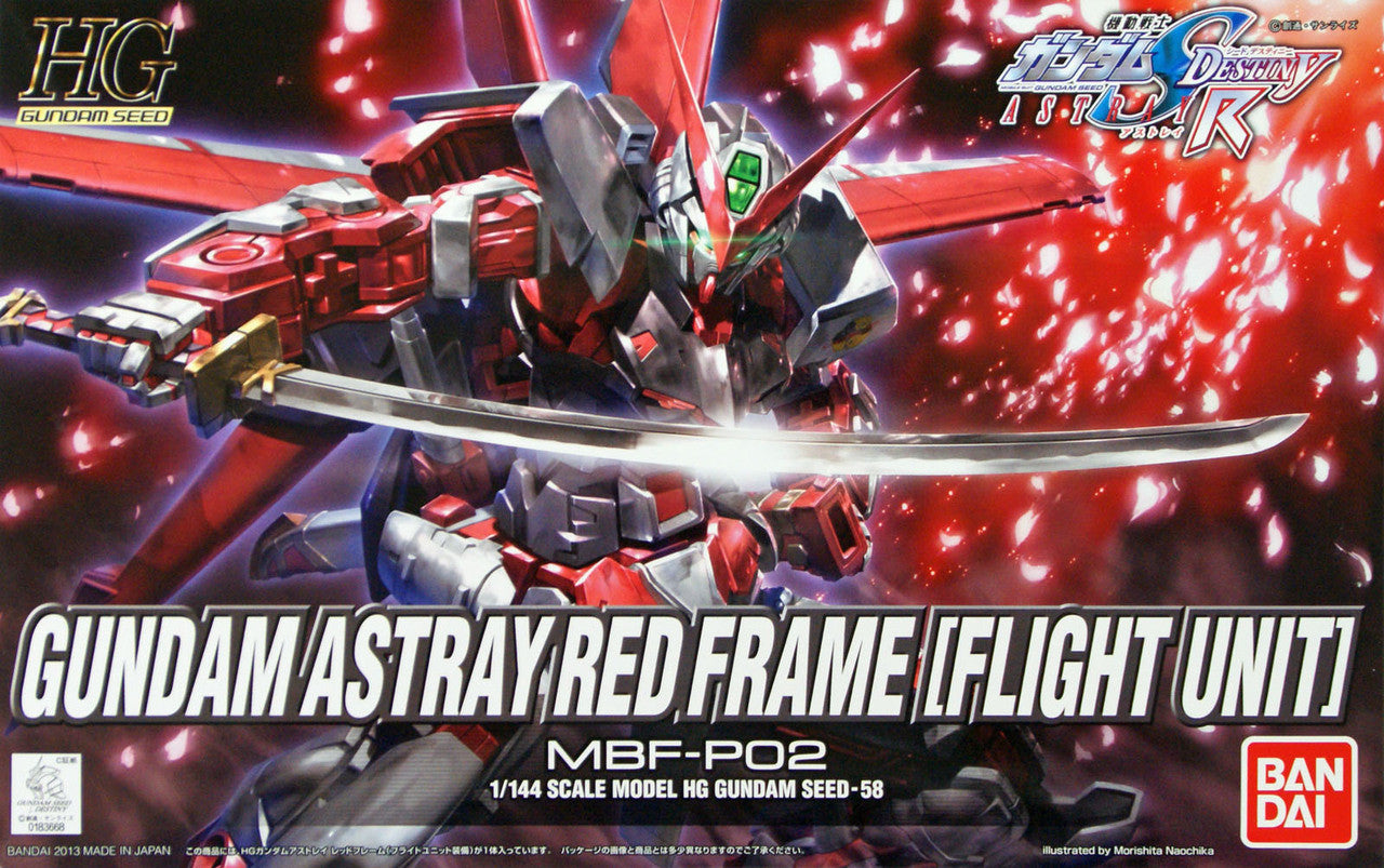 [HG] Gundam Seed Destiny/Astray Series