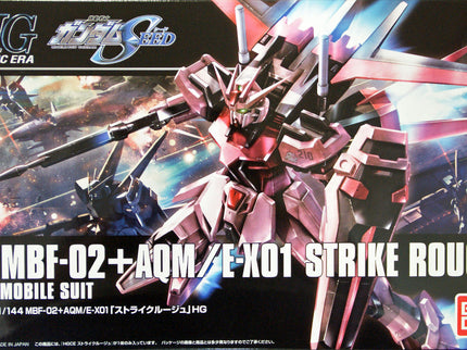 [HG] Gundam (Silver Label) ** Restock **
