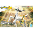 Arceus