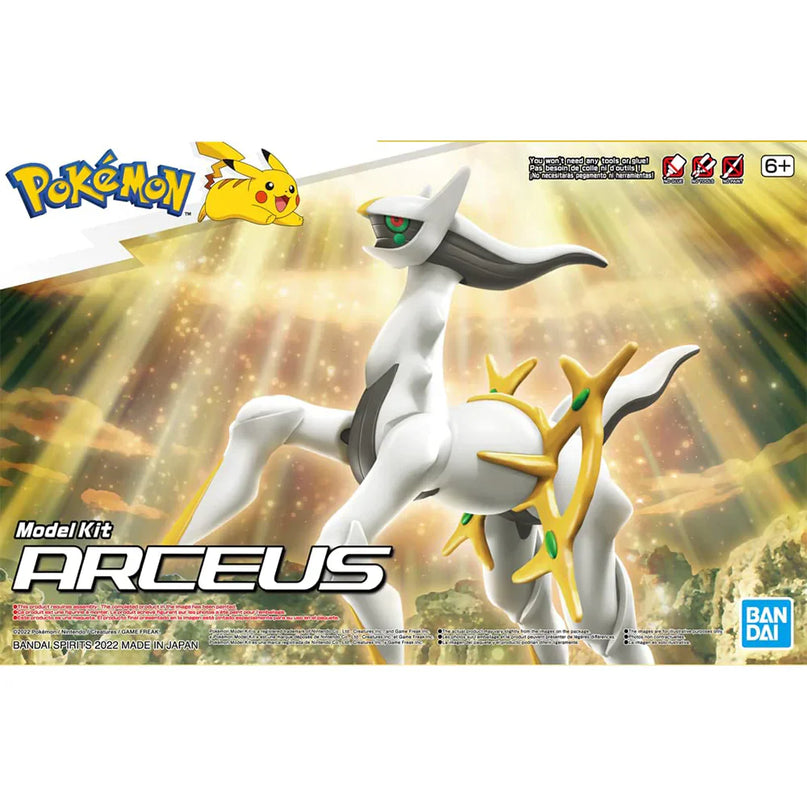 [Entry Grade] Pokemon Model Kit - M size ** Restock **