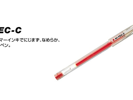 [PILOT] HI-TEC-C (Pack of 10)