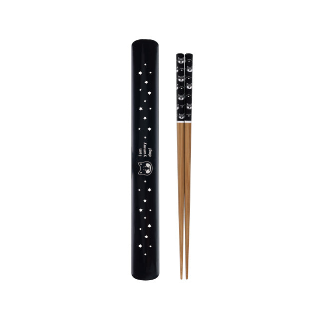 Chopsticks with Case - 22.5cm (Pack of 10) $3.39/ea