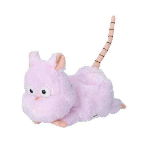 Boh Mouse Beanbag S/M