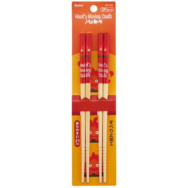Ghibli Chopsticks (Pack of 10)