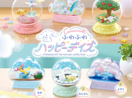 Re-Ment - Cinnamoroll Terrarium Collection (Box of 6)