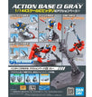 Gray 2 (1/144)