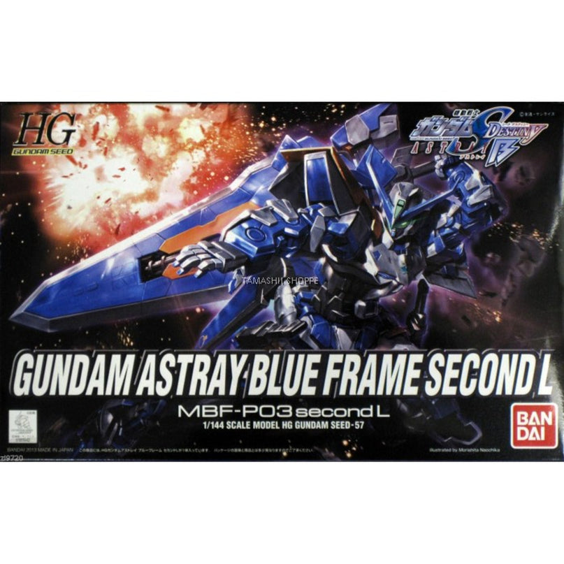 [HG] Gundam Seed Destiny/Astray Series