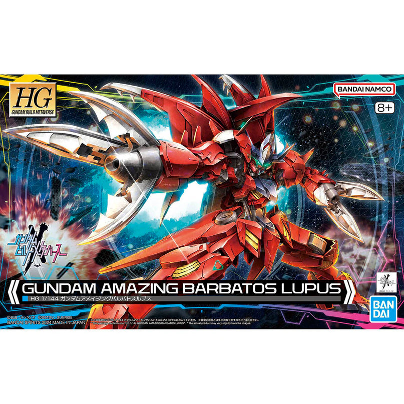 [HG] Gundam Build Metaverse Series