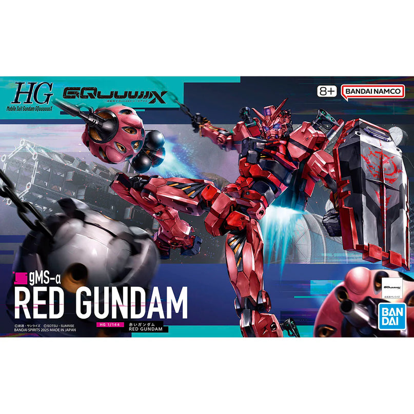 [HG] #04 Red Gundam, Gundam GQuuuuuuX ** 2 per customer **