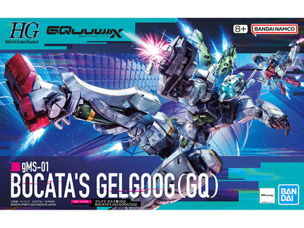 [NEW] HG: #05 Bocata's Gelgoog ** 1 per customer **
