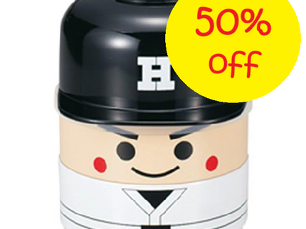 [SALE] Two-Tier Kokeshi Bento Box with Soup Bowl