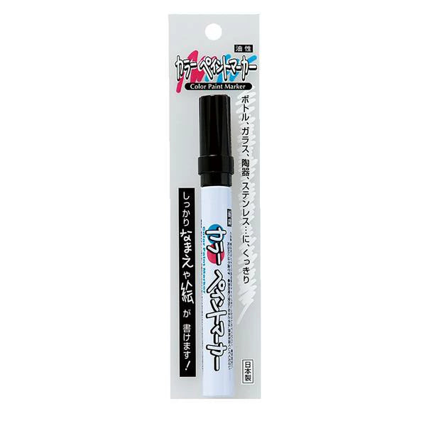 Permanent Paint Marker (Pack of 10)